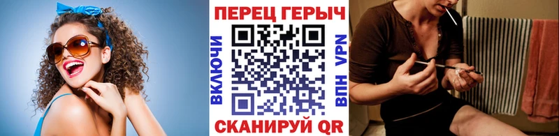 наркошоп mega ТОР Героин белый Плёс