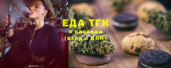 гашик Остров