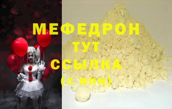 гашик Остров