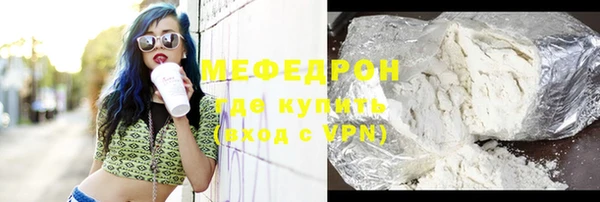 героин Нягань