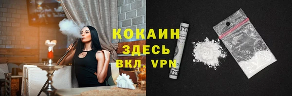 гашик Остров