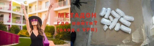 гашик Остров