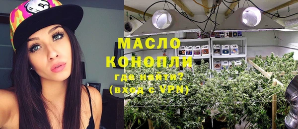 герыч Осташков
