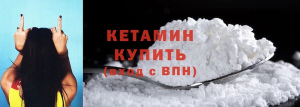 герыч Осташков