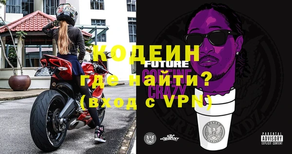 гашик Остров