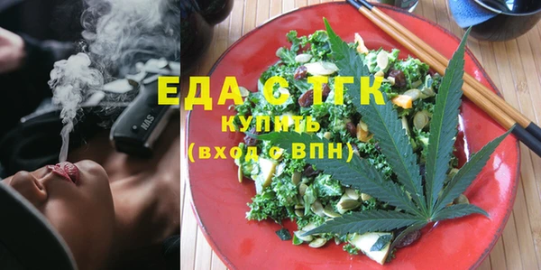 прущие крисы Няндома