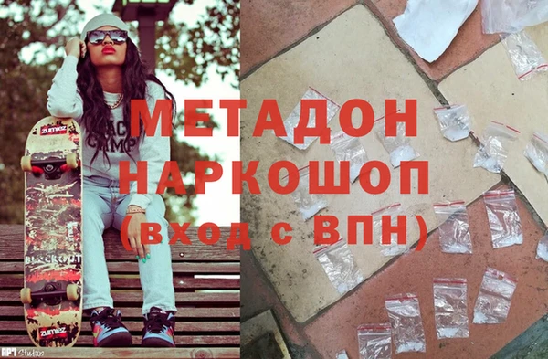 гашик Остров