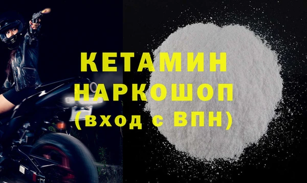 герыч Осташков