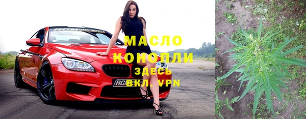 гашик Остров
