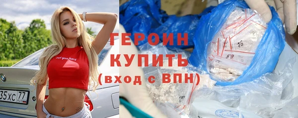 амфетамин Дмитриев