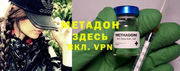 герыч Осташков